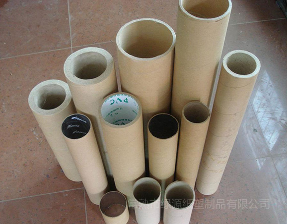 紙芯管